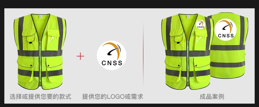 星华MILAN米兰体育（中国区）官方网站定制