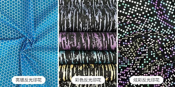 星华印花MILAN米兰体育（中国区）官方网站的优势