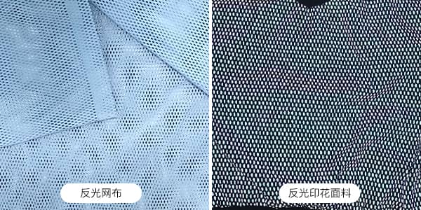 网布印花MILAN米兰体育（中国区）官方网站